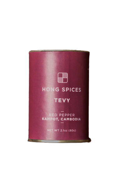 Kampot Red Peppers (Imperfect Tin)
